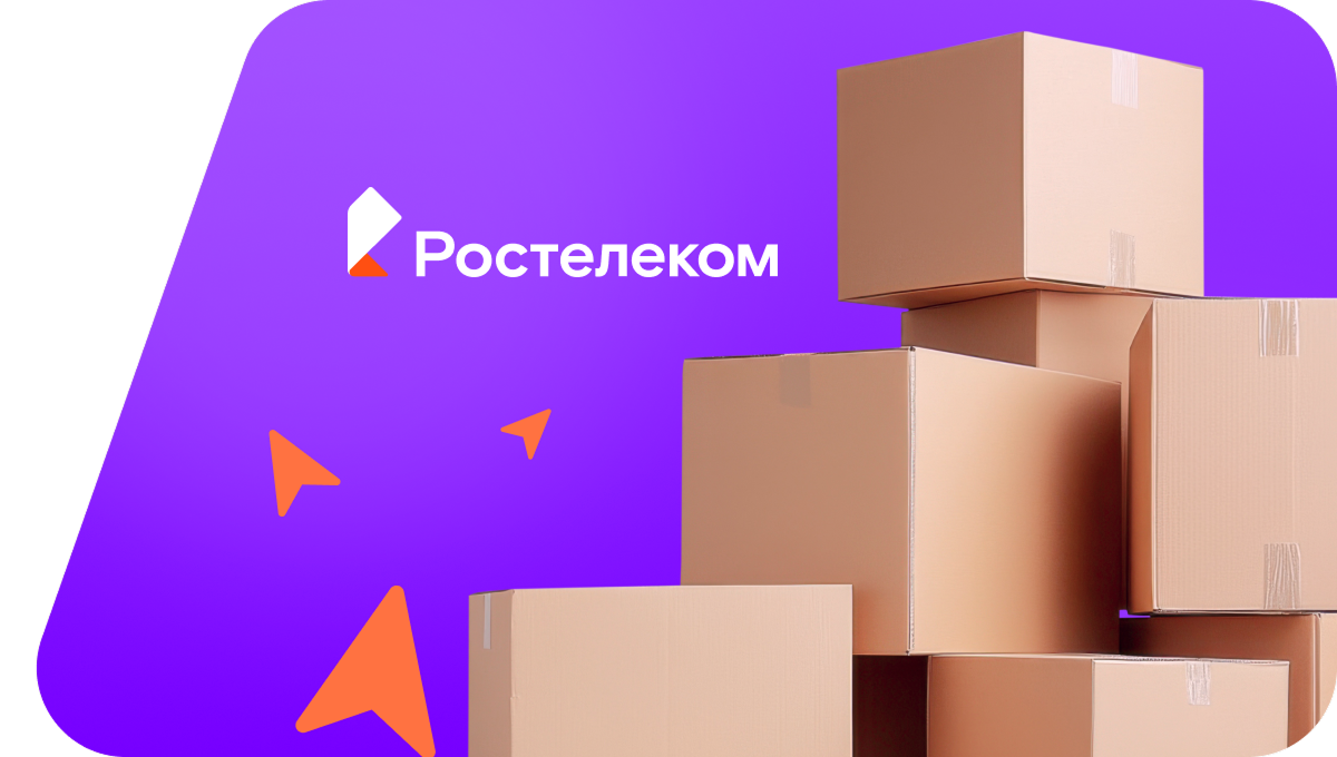 Переезд в новую квартирув деревня Лутоха (Удмуртская Республика)